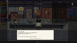 Скриншот 2 к игре 这张不算 This One Doesn't Count