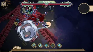 Скриншот 3 к игре Mist Weavers
