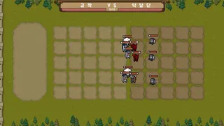 Скриншот 3 к игре Indebted Duke