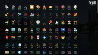 Скриншот 2 к игре 表情接接乐