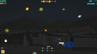 Скриншот 3 к игре 表情接接乐