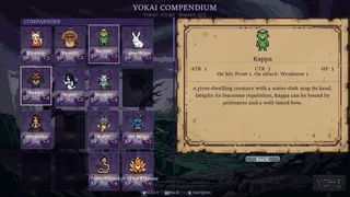 Скриншот 7 к игре Yomi-no-kuni