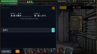 Скриншот 5 к игре Recall Rogue