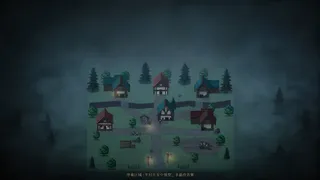 Скриншот 5 к игре No One Leaves the Starter Village