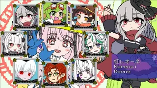 Скриншот 2 к игре まじかるまじっくワールド２
