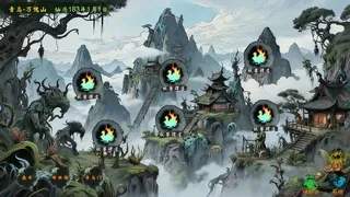 Скриншот 3 к игре 落仙泱