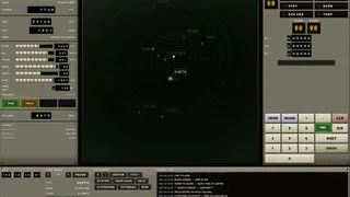 Скриншот 3 к игре Patched Conic