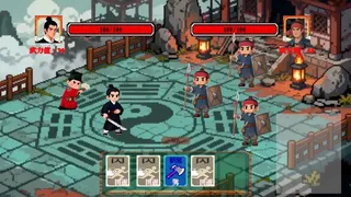 Скриншот 3 к игре 朕不想死！