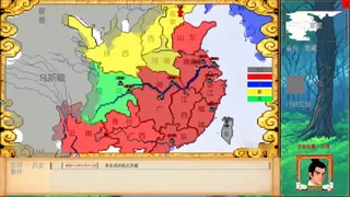 Скриншот 4 к игре 朕不想死！