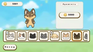 Скриншот 4 к игре Animal Tenya Wanya: Cute Multitasking