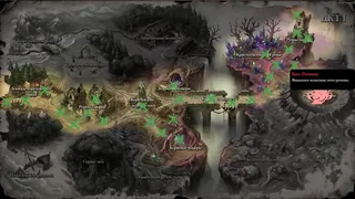 Скриншот 7 к игре Scourge of Eldryngard