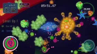 Скриншот 4 к игре Nomnomia