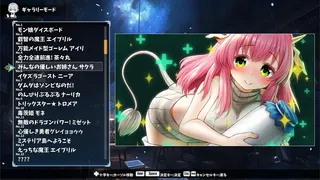 Скриншот 2 к игре Monster Girls Dice Board