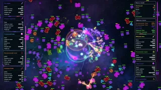Скриншот 2 к игре Galactagon