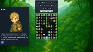 Скриншот 1 к игре 密室魔塔之爻風再起 Yao Feng