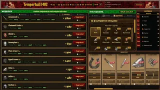 Скриншот 5 к игре Temperhall 1402