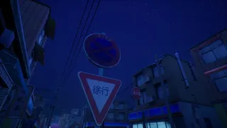 Скриншот 2 к игре FAKE ROADS