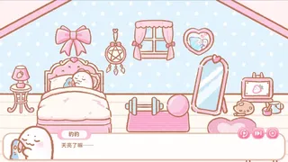 Скриншот 7 к игре 豹豹鲨鱼日记