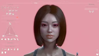 Скриншот 5 к игре Confide