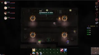 Скриншот 3 к игре 砍啊砍