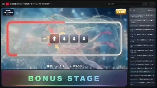 Скриншот 4 к игре 炎上回避系Vtuber〜配信終了までバカコメから生き残れ〜