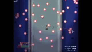 Скриншот 3 к игре Altera Historia