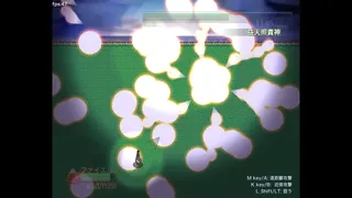 Скриншот 5 к игре Altera Historia