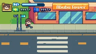Скриншот 2 к игре STAFFUP