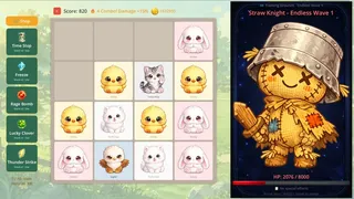 Скриншот 1 к игре Пушистая Арена