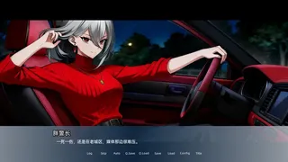 Скриншот 2 к игре Застывшие в янтаре: Три тысячи дней и ночей