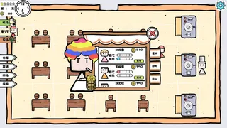 Скриншот 2 к игре 黑暗料理?!