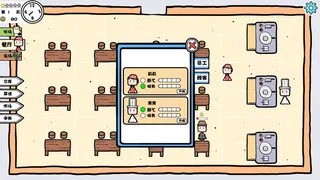 Скриншот 4 к игре 黑暗料理?!