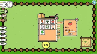 Скриншот 7 к игре 黑暗料理?!