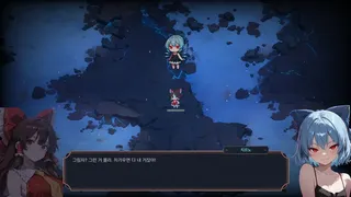 Скриншот 4 к игре Touhou Erosion ~ The Fallen Shrine Maiden of Paradise