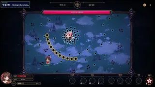 Скриншот 8 к игре Touhou Erosion ~ The Fallen Shrine Maiden of Paradise