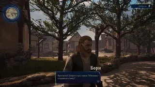 Скриншот 3 к игре Might of Fate