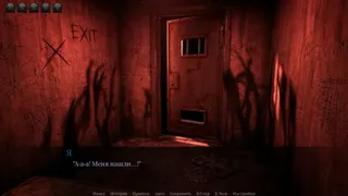 Скриншот 4 к игре Still Life Inside