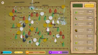 Скриншот 1 к игре Trees Inc