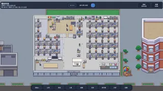 Скриншот 1 к игре 公司崛起 Company Rising