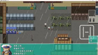 Скриншот 2 к игре 枫落奇遇记