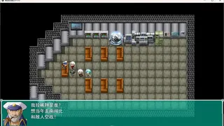 Скриншот 3 к игре 枫落奇遇记