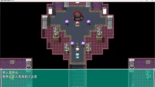 Скриншот 4 к игре 枫落奇遇记