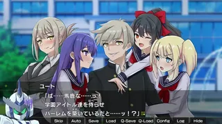 Скриншот 4 к игре 月光のソードブレイカー ノヴァ編