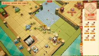 Скриншот 1 к игре 盲盒指挥官
