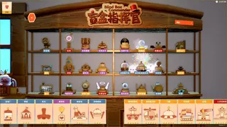 Скриншот 3 к игре 盲盒指挥官