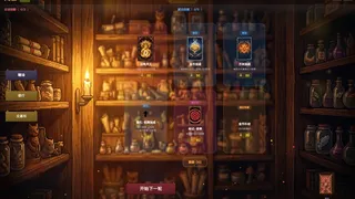 Скриншот 3 к игре Shadow Solitaire