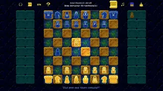 Скриншот 7 к игре CHESST