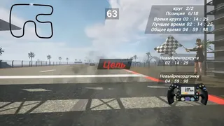 Скриншот 4 к игре The Hawk of Circuit