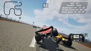 Скриншот 5 к игре The Hawk of Circuit