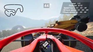 Скриншот 6 к игре The Hawk of Circuit